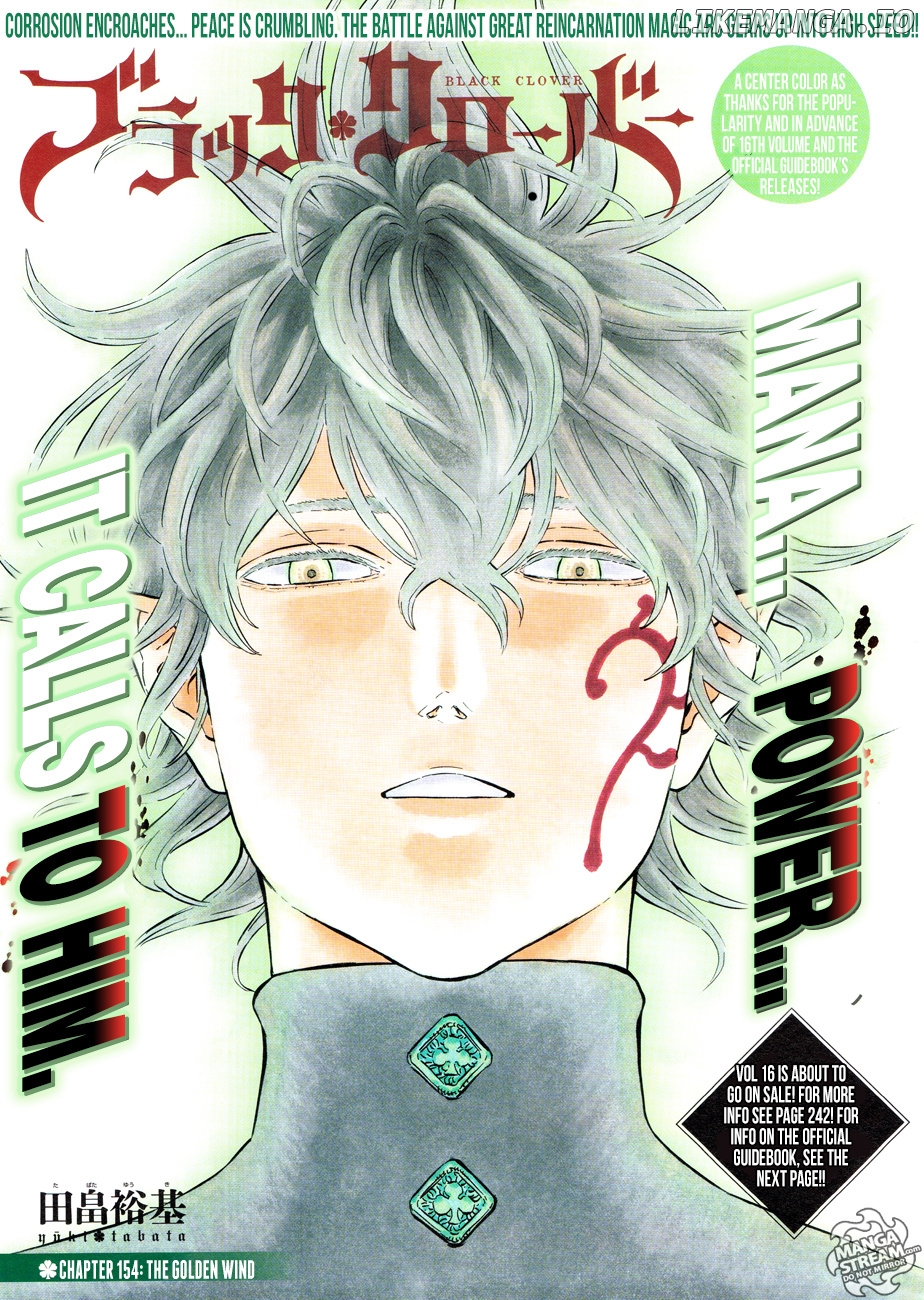 Black Clover chapter 154 image 01